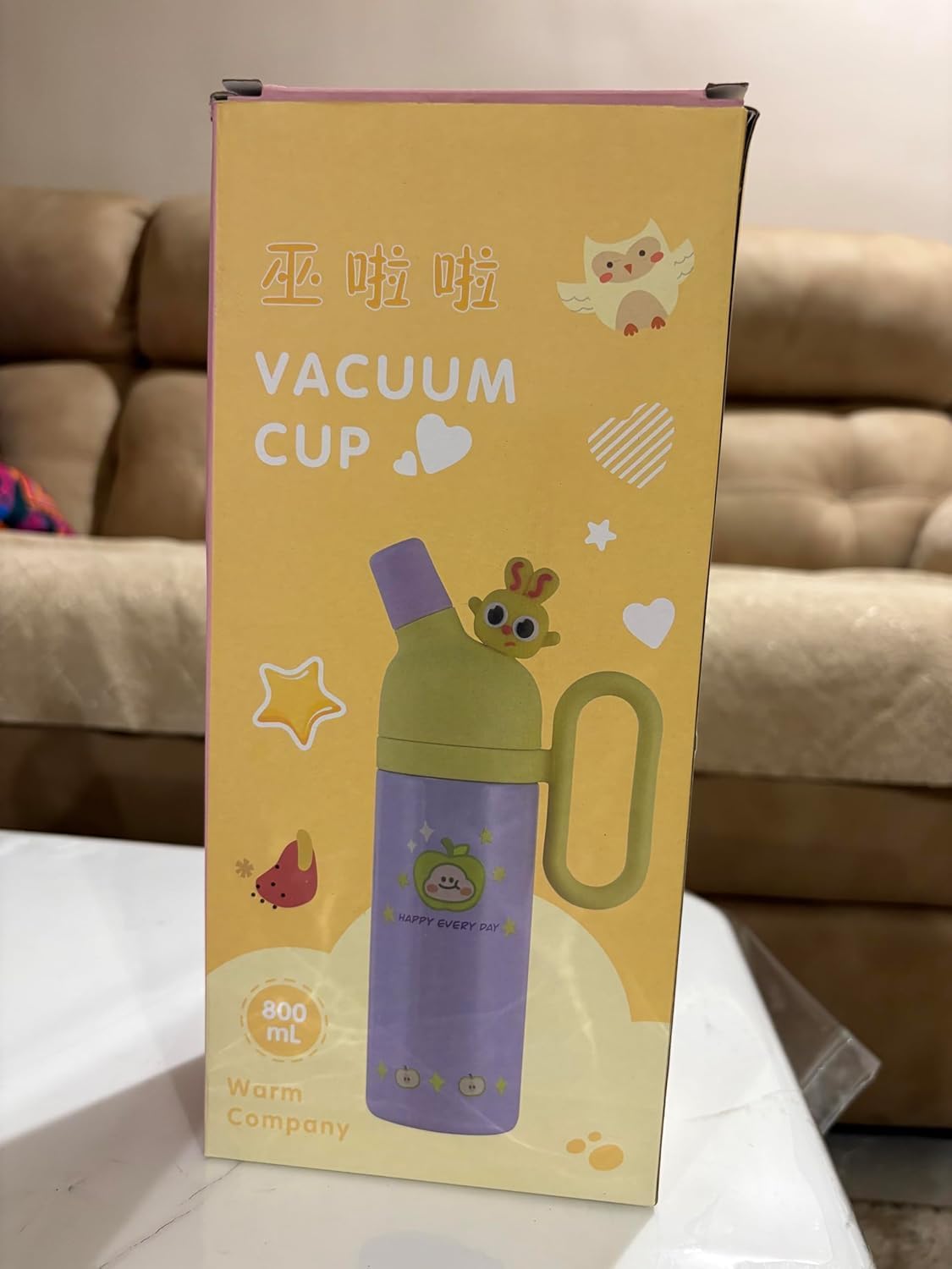 Water Bottle | Sipper