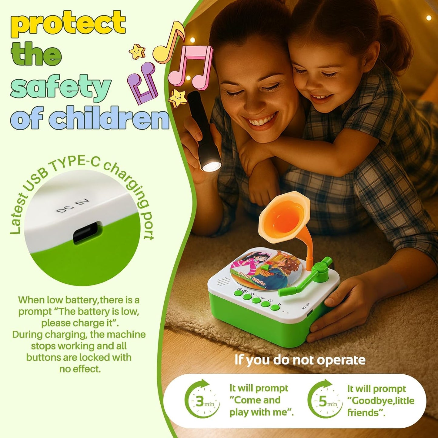 Children's Phonograph