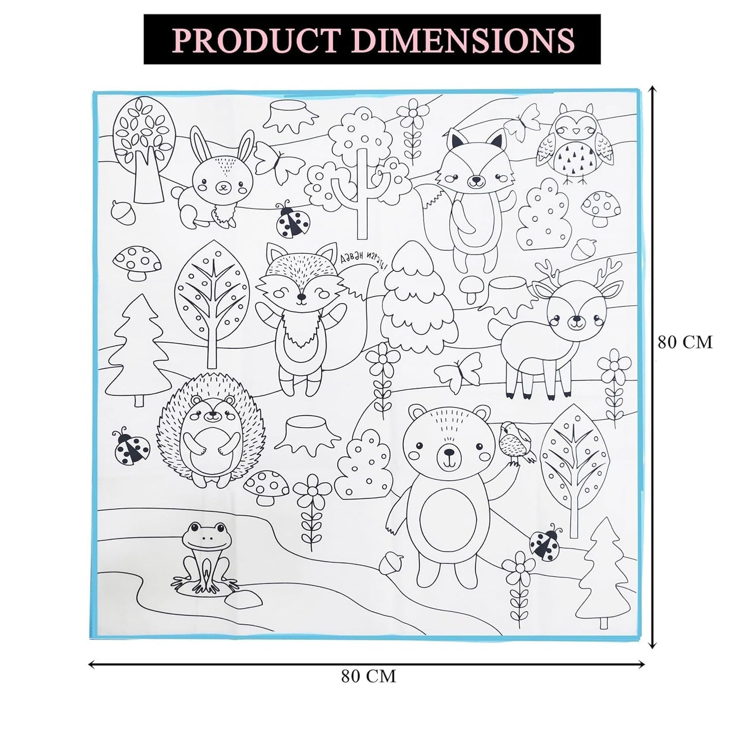 Washable Coloring Mat