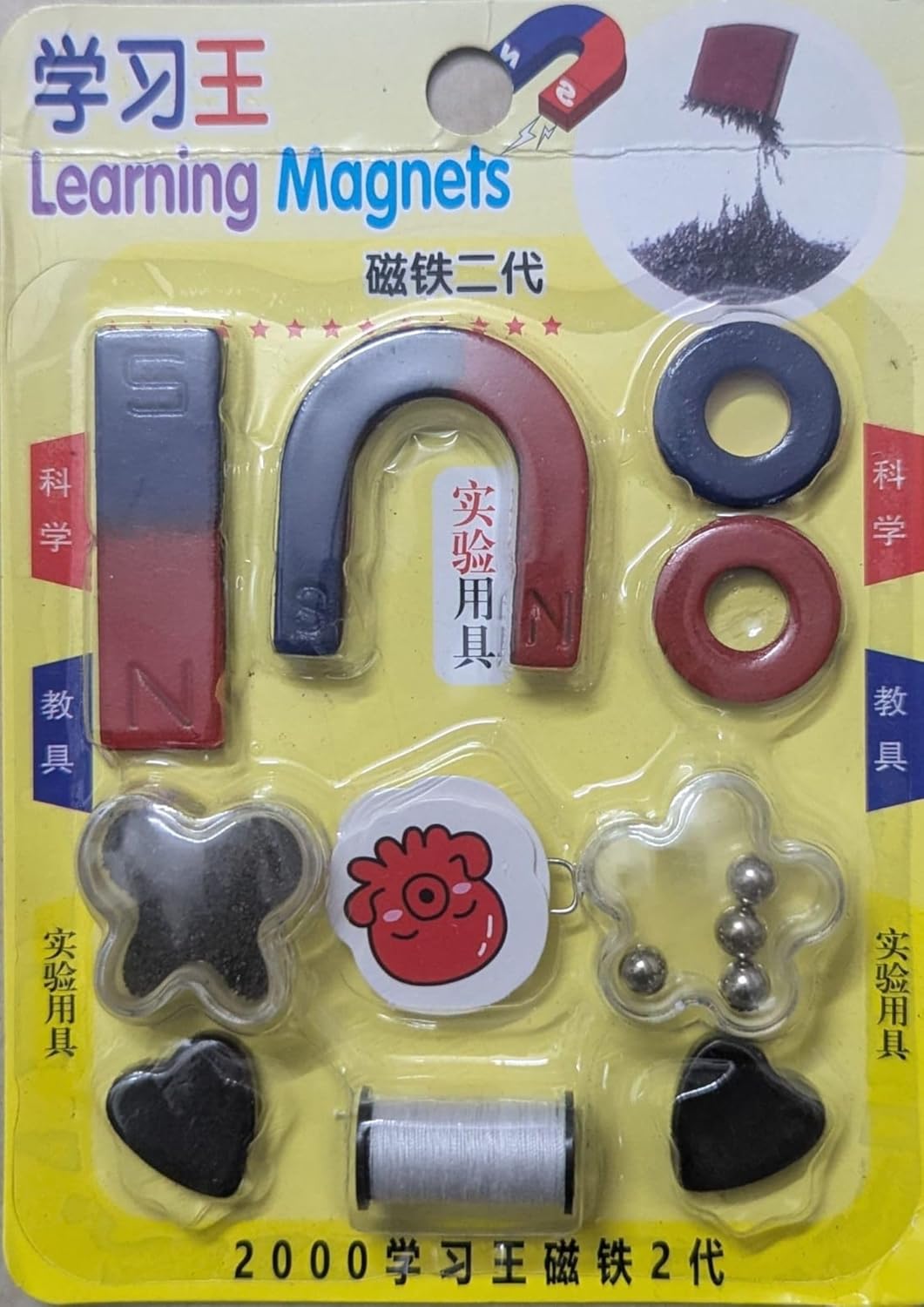 Magnetic Kit