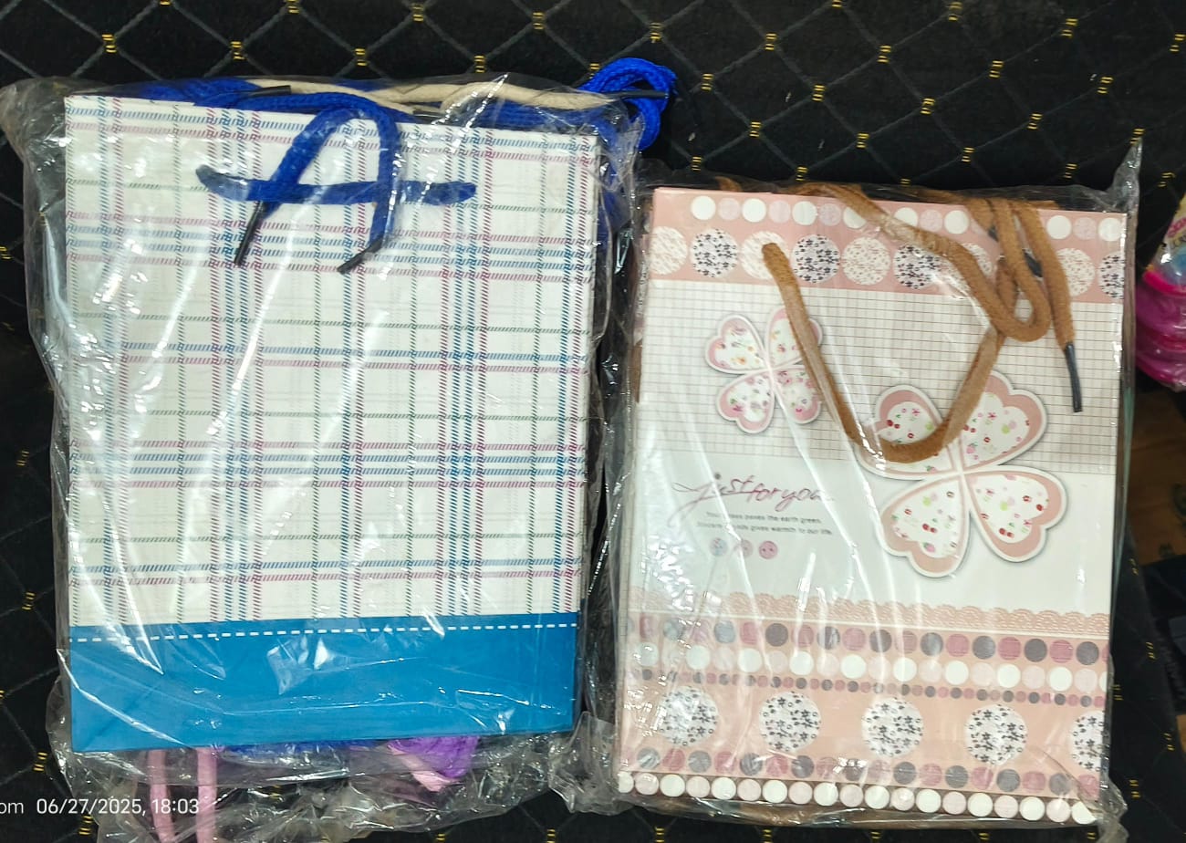 Return Favour Bags Small